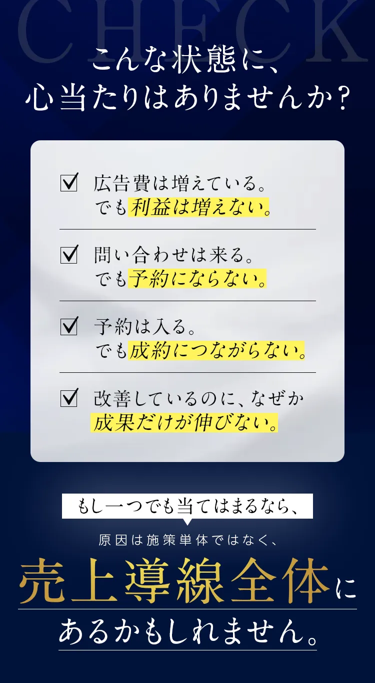 画像の説明文を入れてください