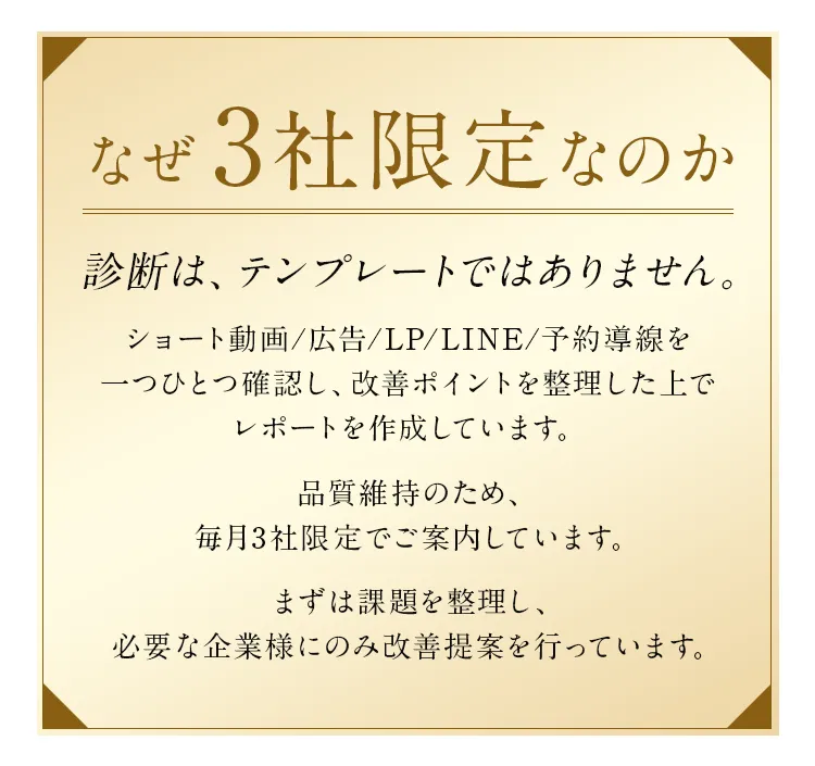 画像の説明文を入れてください